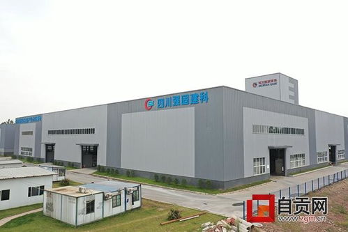 四川強固建科新型建材產業(yè)基地項目投入試生產，建筑建材行業(yè)迎來新動能