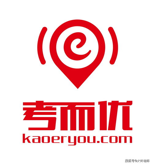 考而優(yōu) 以專業(yè)認(rèn)證驅(qū)動(dòng)終身學(xué)習(xí)的教育新生態(tài)