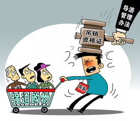 新規落地 外賣商家必須持有實體店，2018年還有這些新變化你需要知道